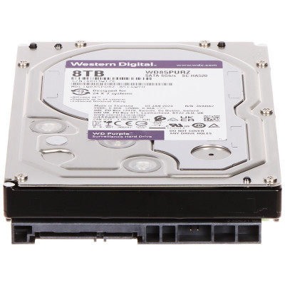 Ổ cứng cho đầu ghi camera WDPurple 8TB 3.5